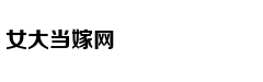 “跑路帝”张俭上演汉末版龙门客栈